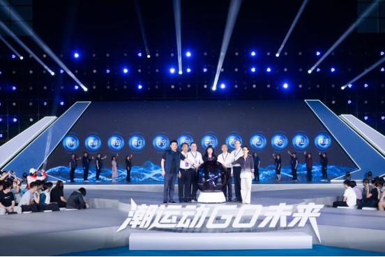潮涌中国·势聚杭州—— 2025中国时尚体育季暨首届浙江（杭州）国际时尚体育周燃动黄龙(图4)