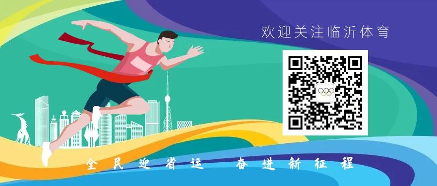 喜报！亚洲首家全球第七家山东强盟体育器材有限公司荣膺国际足联FIFA品质计划认证(图4)