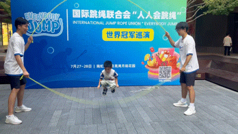 奥运激情蔓延！亲子、宠物齐上阵你还不来？(图1)