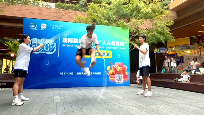 奥运激情蔓延！亲子、宠物齐上阵你还不来？(图3)