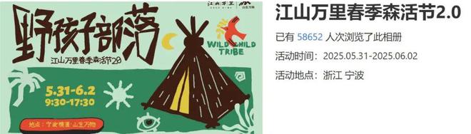 榜样的力量无穷大！(图1)