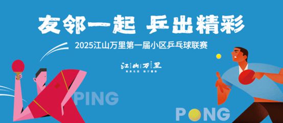 榜样的力量无穷大！(图4)