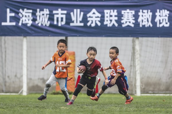 “村”字号：从乐子到路子 从乡野到世界(图1)