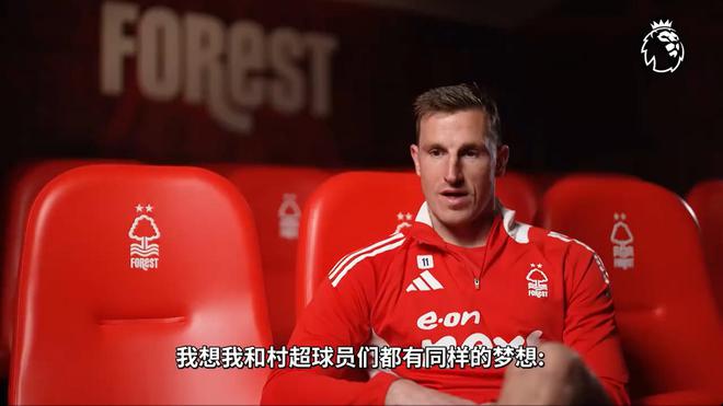 瓦尔迪谈村超：我踢草根足球的时候可没这场面我想加入他们(图1)