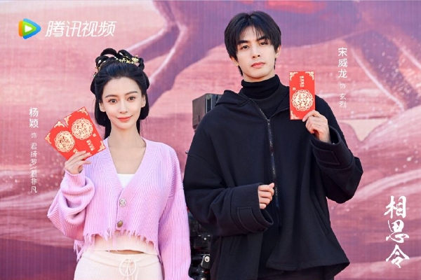 毒贩绑架王静Tony水被拐全文阅读轻小说(图2)