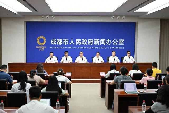 “金牌球市”迎中超、亚冠 成都将举办国际国内高水平体育赛事10余项(图1)