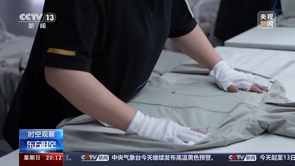 从体育习俗到消费新样态 原来你还是这样“运动”的端午(图11)
