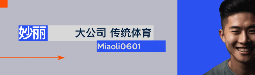 赔偿28亿美元！进入「工资时代」的NCAA还纯粹吗？(图11)