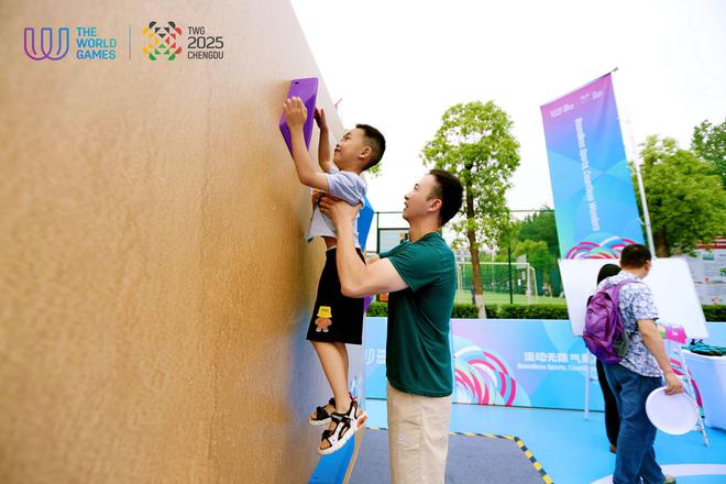 青年热门运动登场腰旗橄榄球课程来啦！(图2)