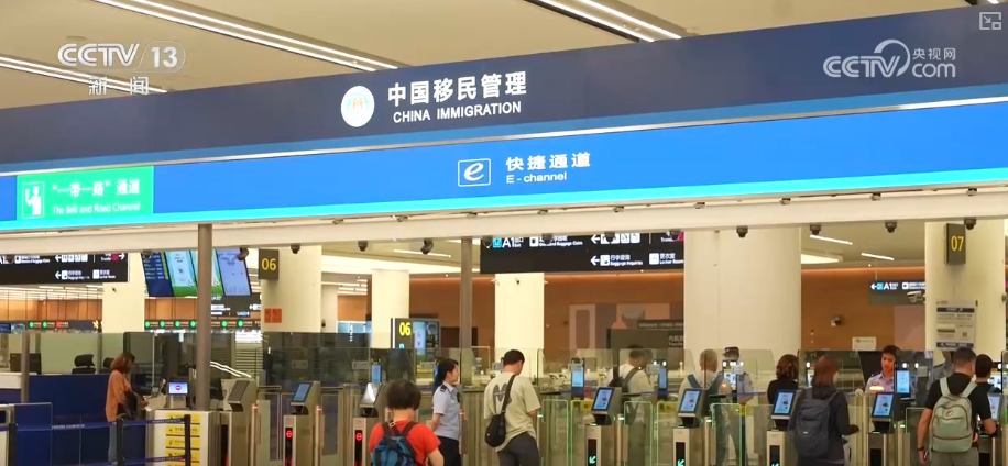 成都世运会临近 新潮运动火热“出圈”赛出消费热力(图11)