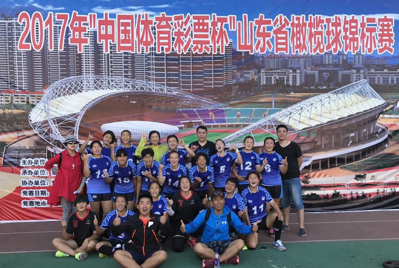 青岛竞技体育史话之五：青岛橄榄球体育故事(图6)