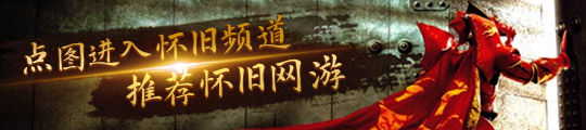 魔兽：周四开放BIS装备购买！机制详解！仅推荐购买这几件装备(图3)