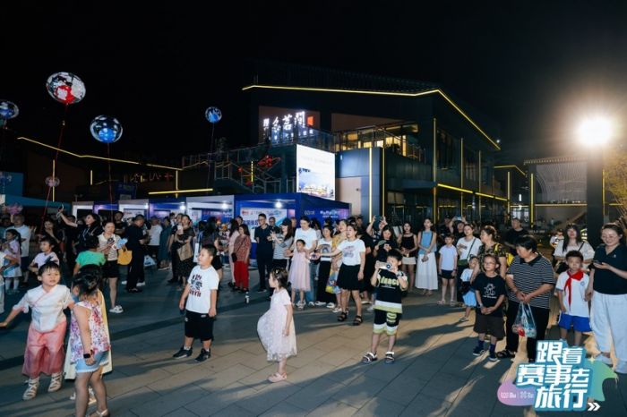 “世运主题大篷车队”开进雅安 “跟着熊猫夏游雅安”消夏避暑文旅消费季启动(图3)