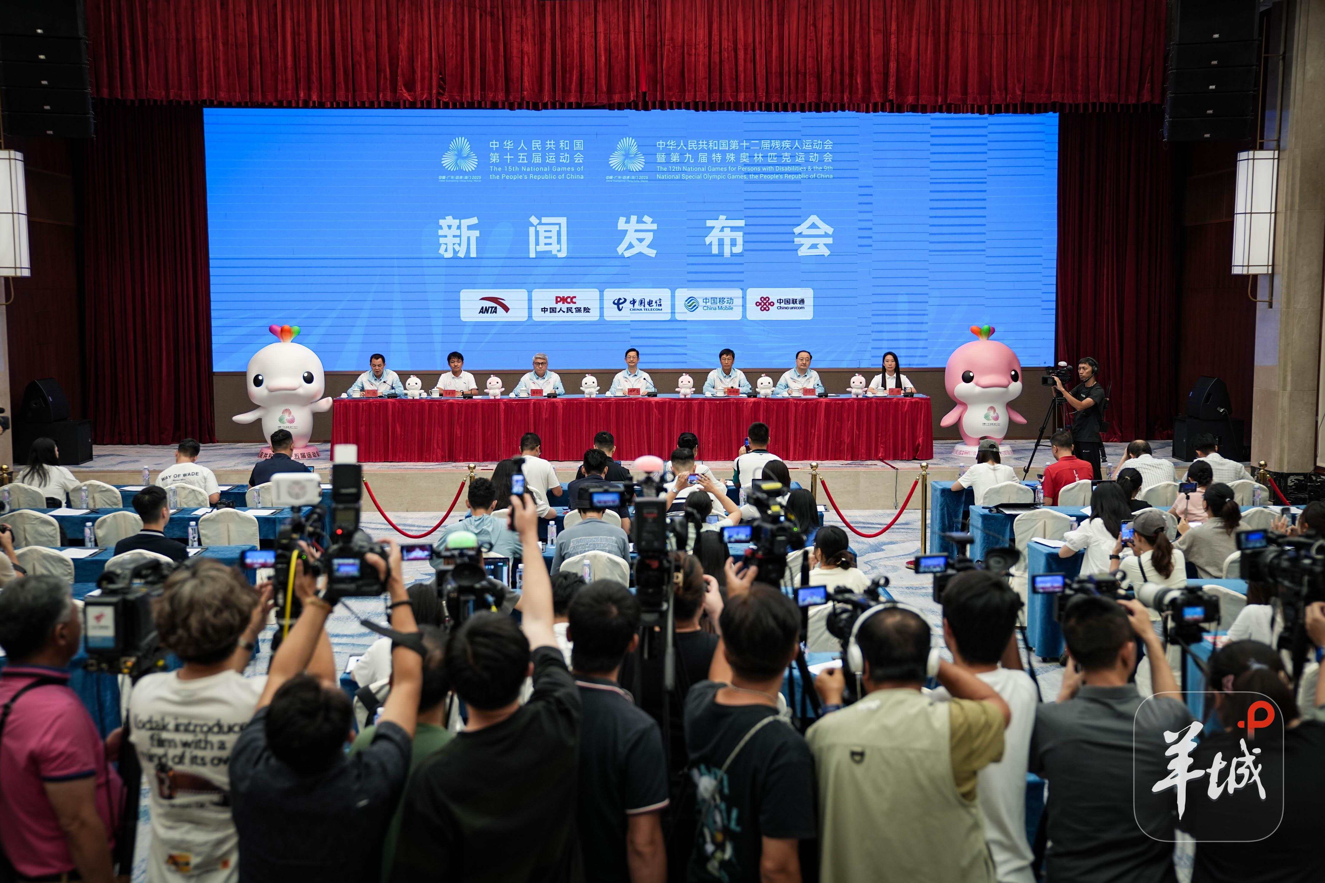 历史首次！一文读懂十五运会粤港澳联动办赛“秘诀”(图1)