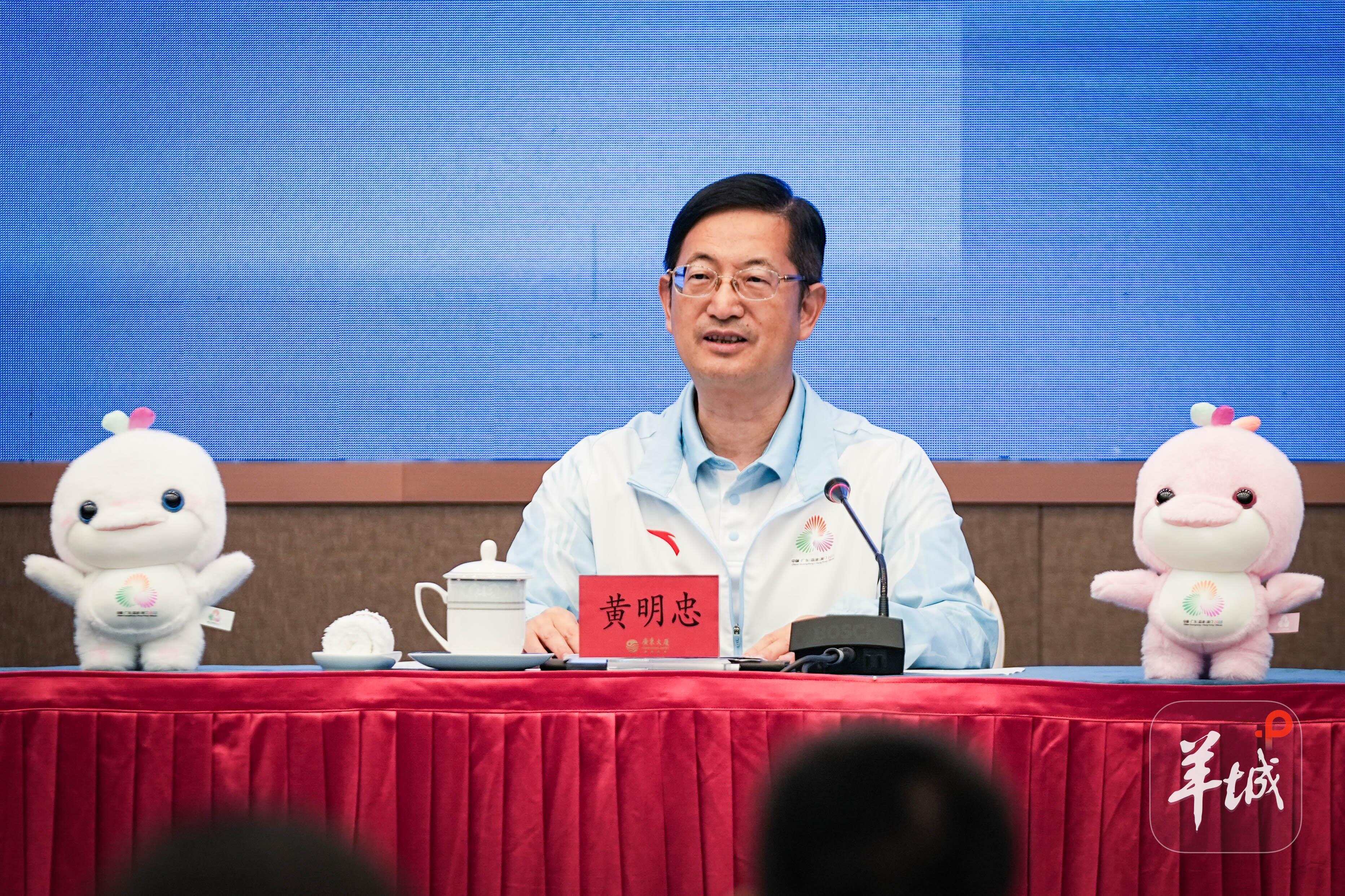 历史首次！一文读懂十五运会粤港澳联动办赛“秘诀”(图2)