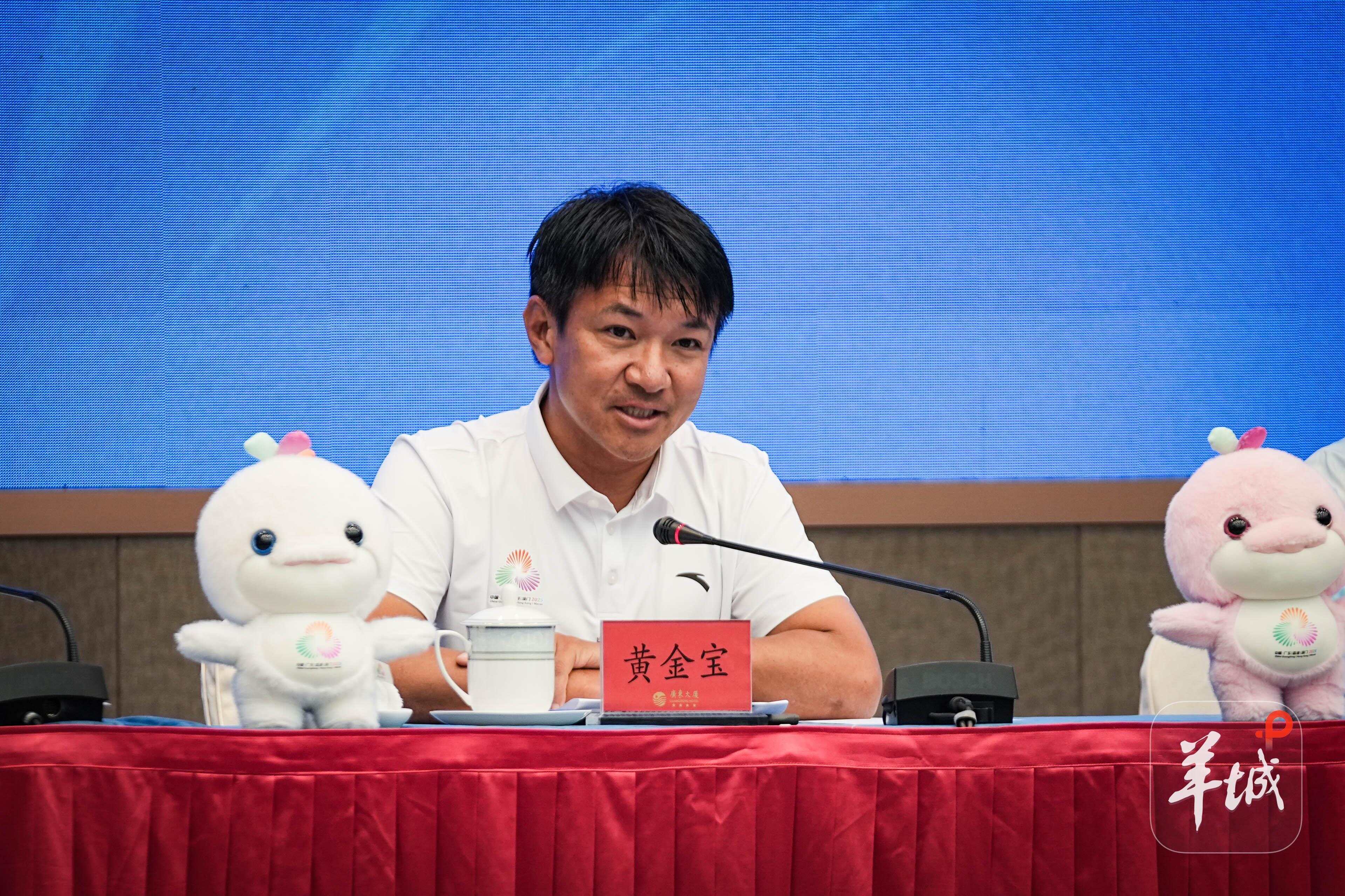 历史首次！一文读懂十五运会粤港澳联动办赛“秘诀”(图5)