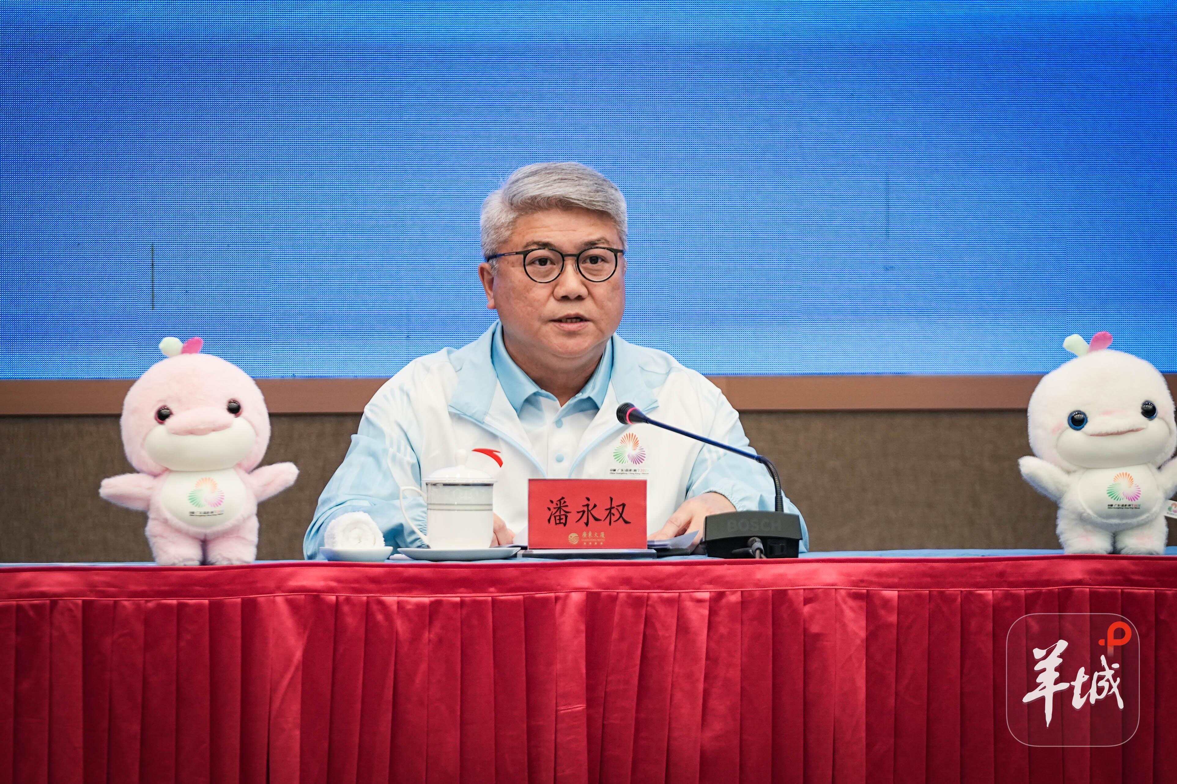 历史首次！一文读懂十五运会粤港澳联动办赛“秘诀”(图6)