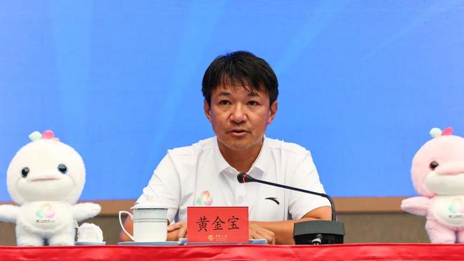 半天跨三地！十五运跨境赛事将实现无感通关(图6)