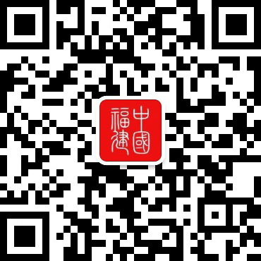 海峡两岸（福建）青年英式橄榄球交流赛举行(图1)