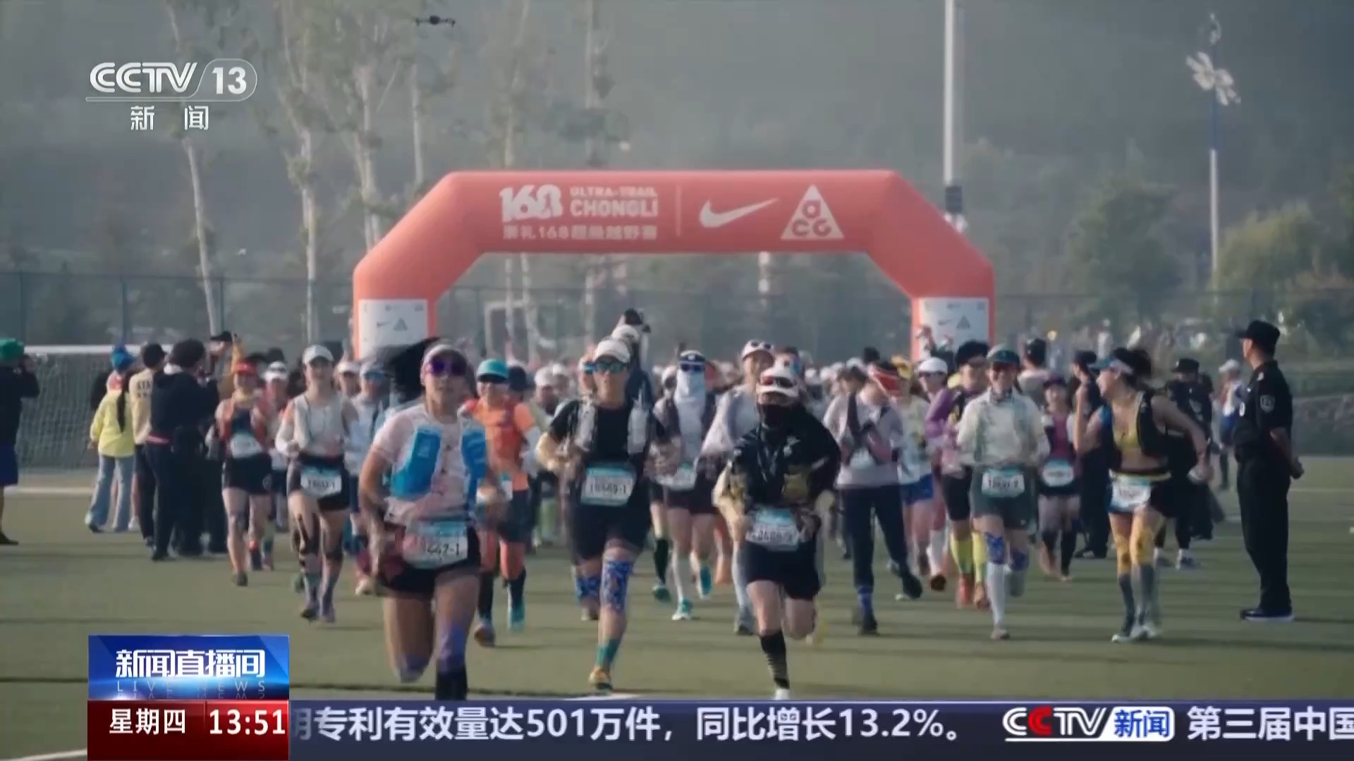 一场比赛串联冬奥遗产 冰雪小镇开启“四季运营”模式(图3)