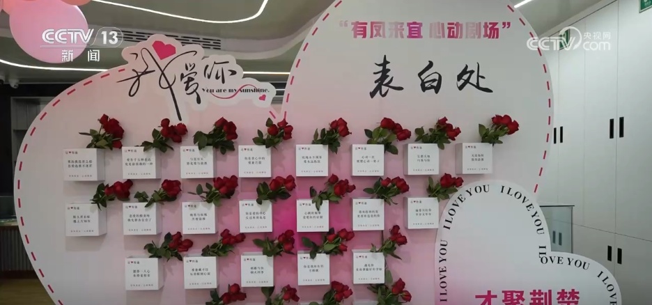 为民生“加码” 让幸福“升温” 这些“关键小事”留下留住年轻人(图5)