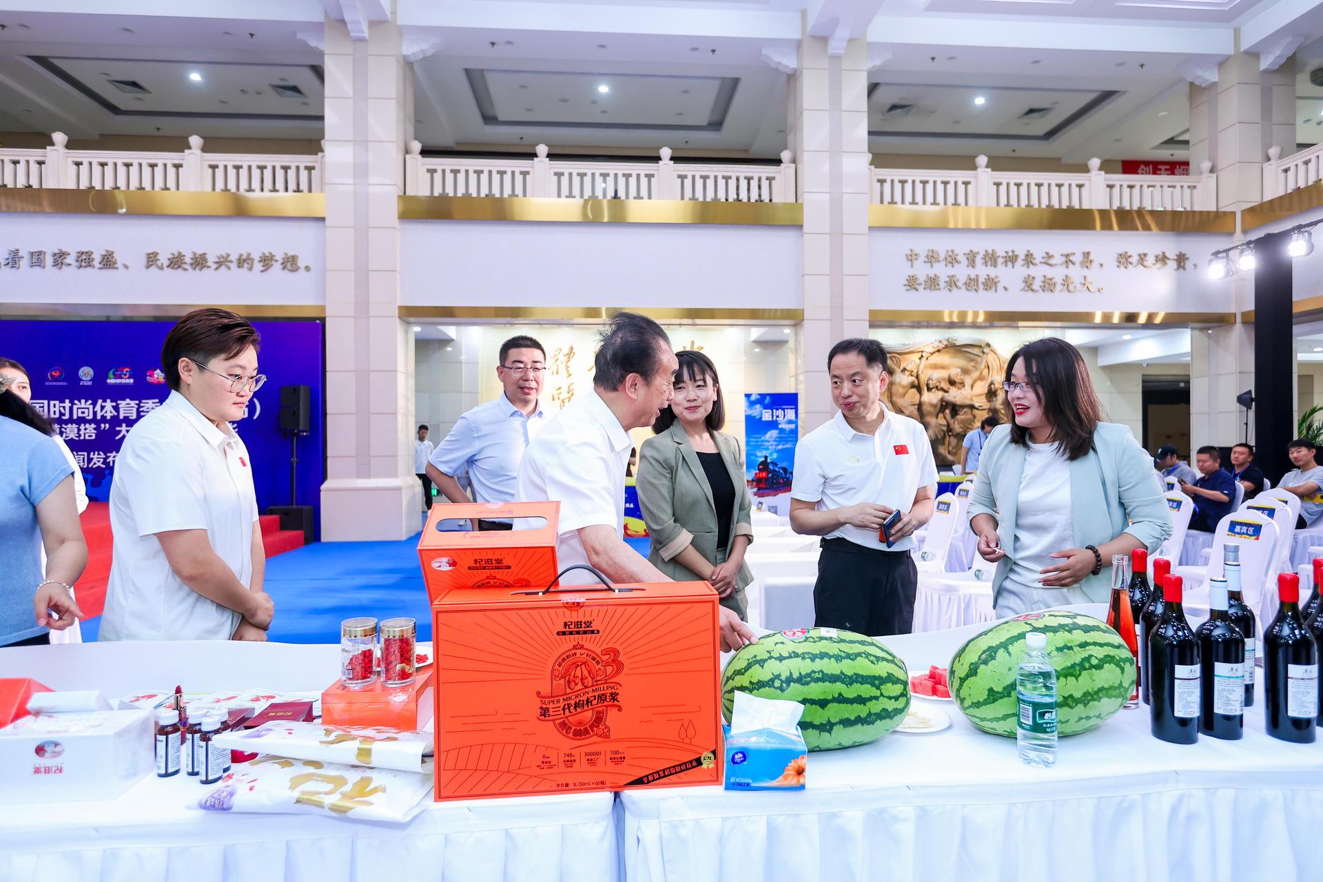 “青春漠漠搭”大漠运动嘉年华正式启动(图2)