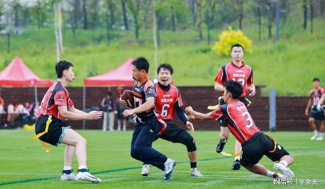 中美高校云顶对决：腰旗橄榄球顶流赛况分析(图4)