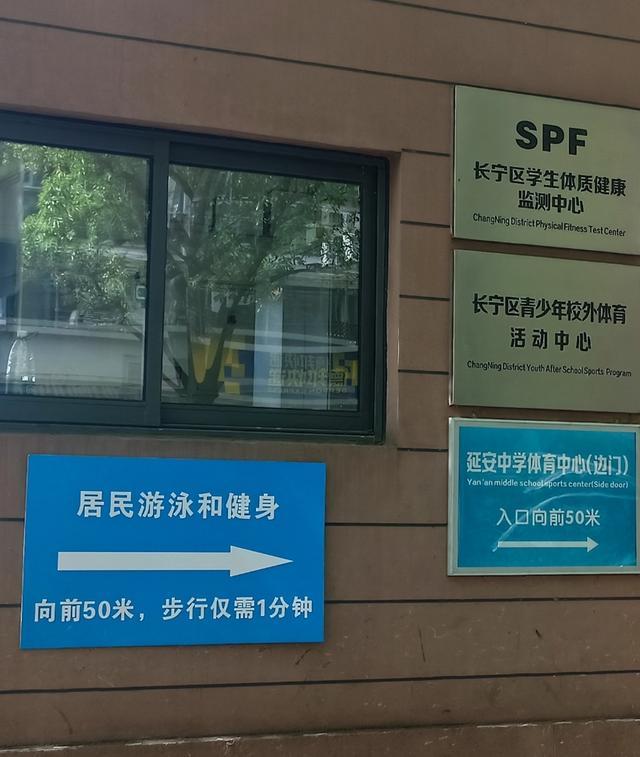 新民教育观察｜中小学校园暑假也需要“喘口气”校舍依法修缮需被理解(图2)