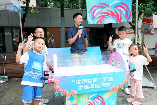文明之火点燃运动激情 成都世运会进入最后冲刺时刻｜成都发展(图3)