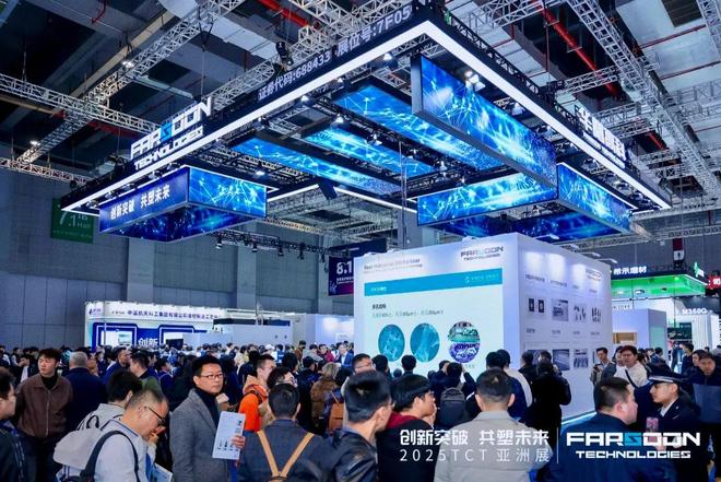 全球3D打印行业头部设备商有哪些？(图8)