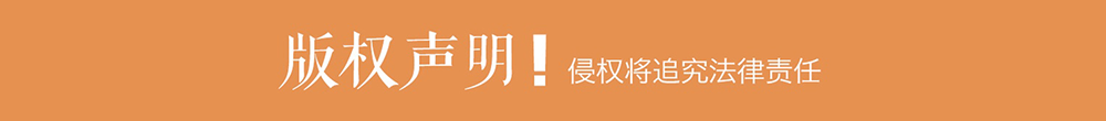 中国自行车运动骑游大会（山系列）暨2025中国·五莲首届环九仙山自行车挑战赛举行(图1)