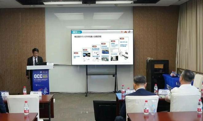 循证聚智大咖云集｜首个国产介入手术机器人多中心临床研究启动(图8)