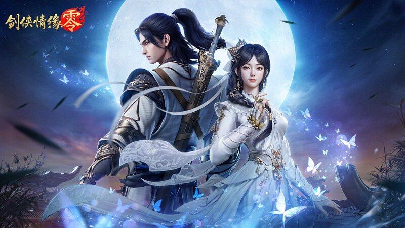 《剑侠情缘·零》评测：西山居武侠焕新全面降肝减负(图2)