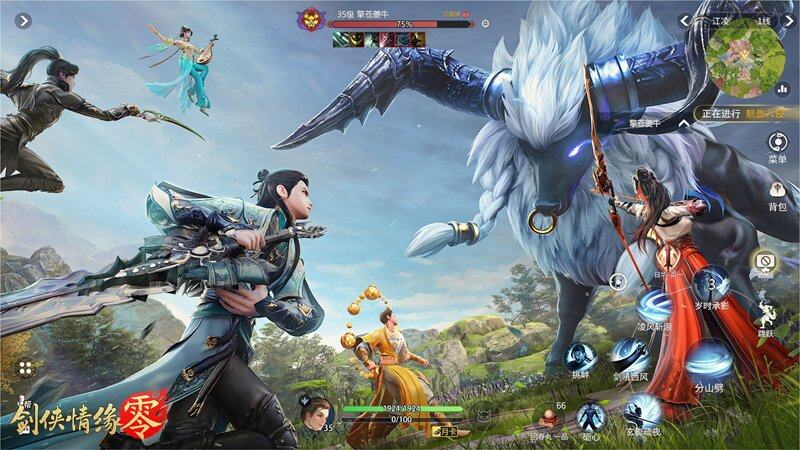 《剑侠情缘·零》评测：西山居武侠焕新全面降肝减负(图4)