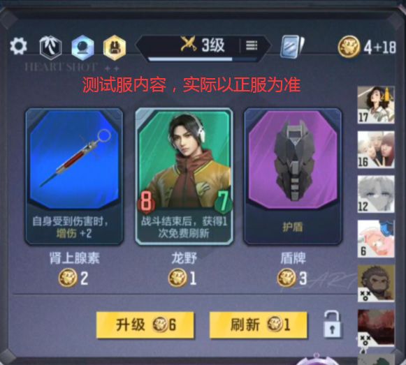 全新趣味玩法悠悠牌抢先看CF手游新颖道具实战效果解读！(图15)
