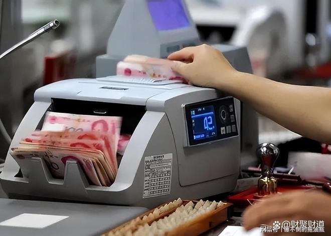 农行利率调整！8月全新利息表10万存法大揭秘最高多赚3倍利息(图2)