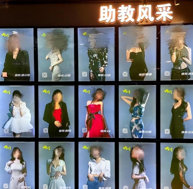台球厅被曝“特殊服务”包间暗藏玄机美女陪练988包一杆进洞(图12)