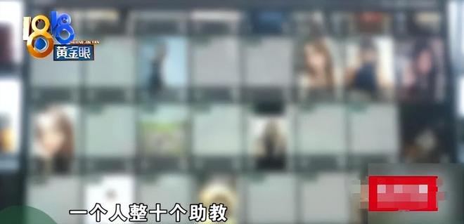 台球厅被曝“特殊服务”包间暗藏玄机美女陪练988包一杆进洞(图14)