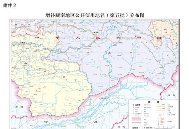 印巴战争刚结束中国就对藏南来了一个大动作时机恰到好处！(图11)