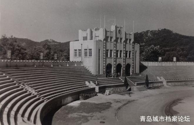 青岛第一体育场的前世今生一起说说你们的故事吧(图18)