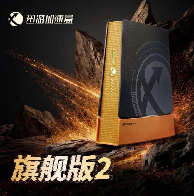 《麦登橄榄球 26》8月14日登陆NS2！掌机模式支持720P 60帧！(图4)