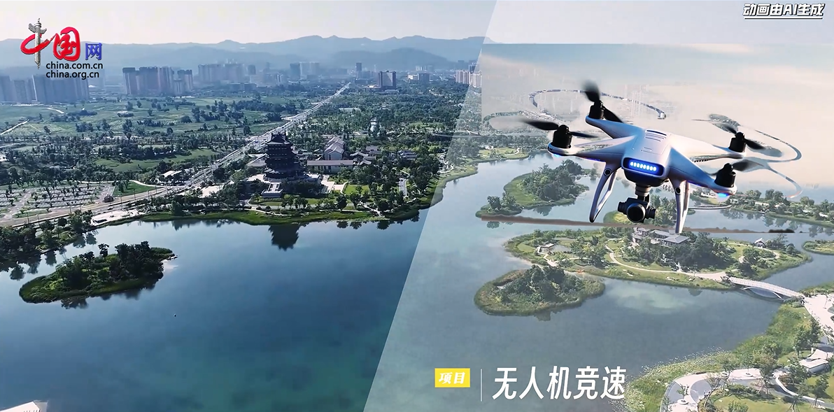 AI绘 世运会神仙赛场：人在水上飞机在天上飙！(图3)