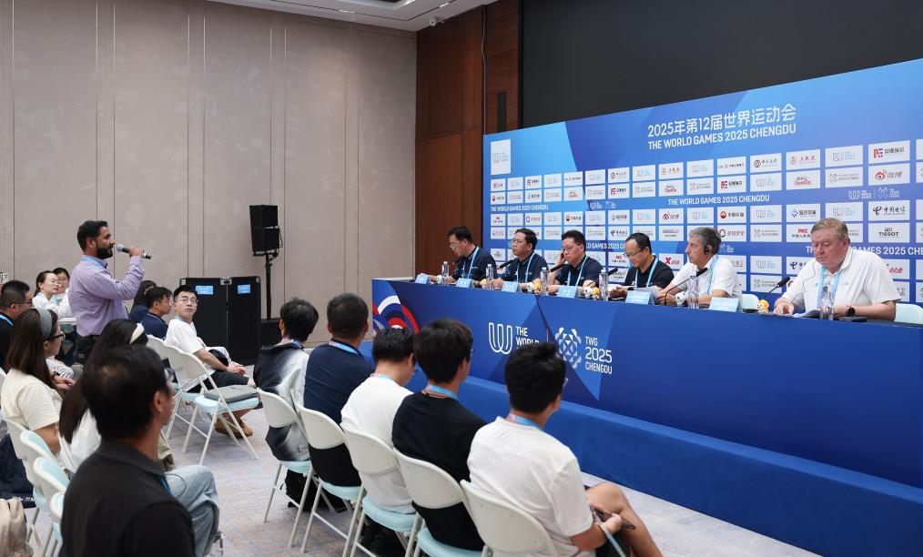 成都世运会｜世运会赛程过半 赛事运行基本平稳(图1)
