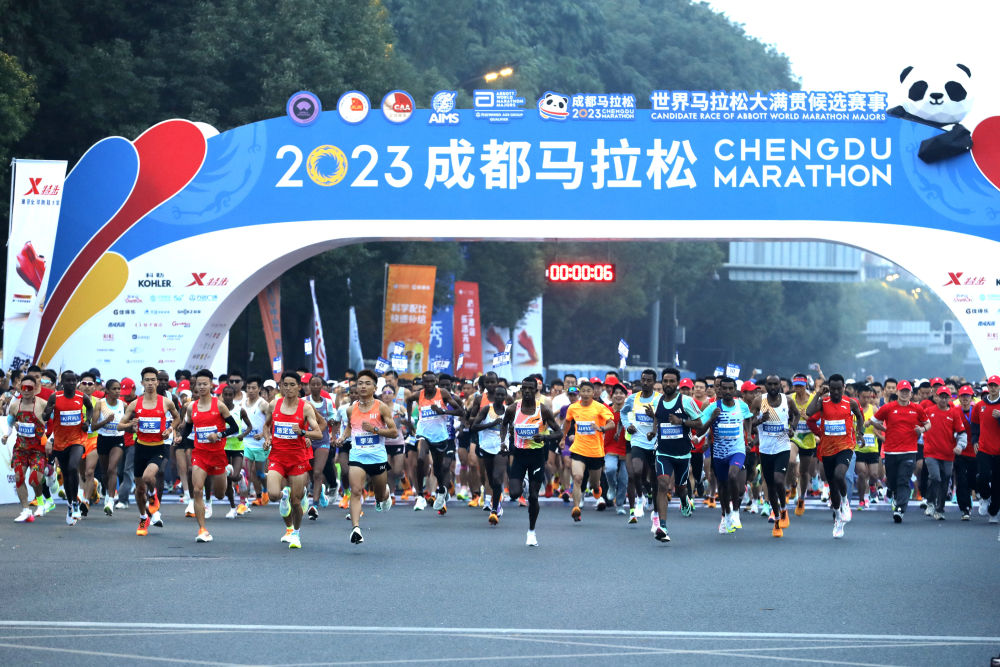 在成都｜跟着赛事去旅行领略世运之城的动感之美(图16)