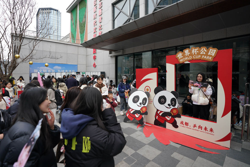 在成都｜跟着赛事去旅行领略世运之城的动感之美(图21)