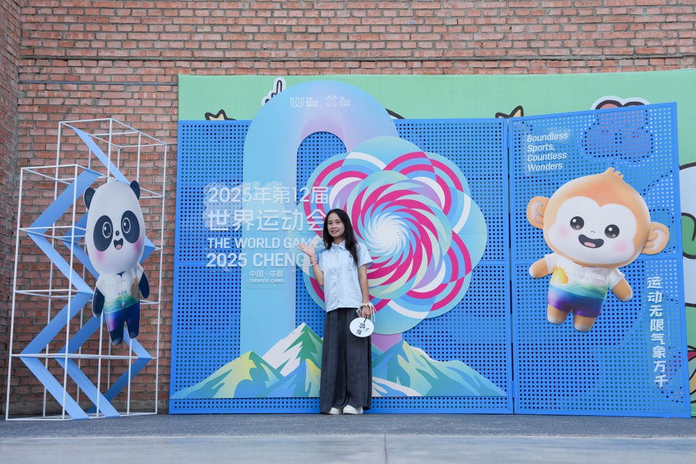 在成都｜跟着赛事去旅行领略世运之城的动感之美(图27)