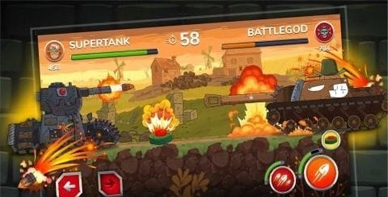 Gerand Tanks(图1)