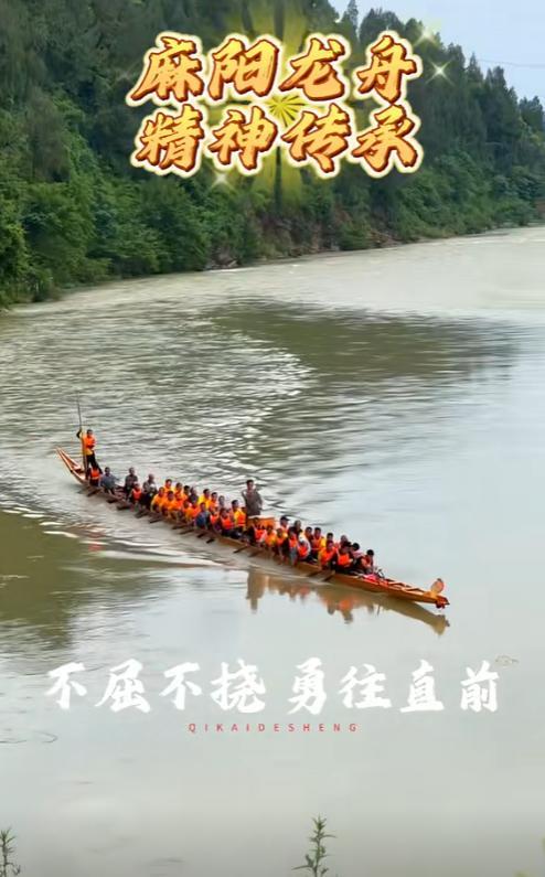 宁输不让外人上船！狮子湾全村凑半船人仍坚持比赛猎德村输麻了(图15)