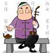 南京哪里可以买到橄榄球装备？(图1)