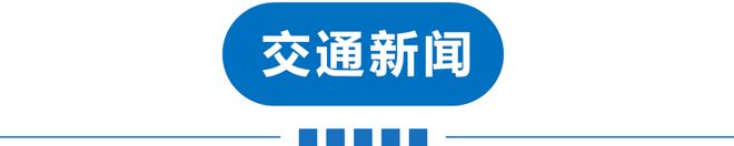 早读 京津冀局地11级风！天津现极光！重大发现！孙杨发文告别！网传成龙去世？库克将卸任！(图9)